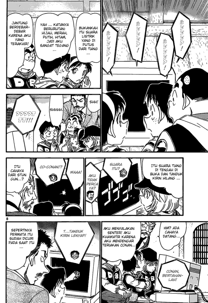 detective-conan - Chapter: 714