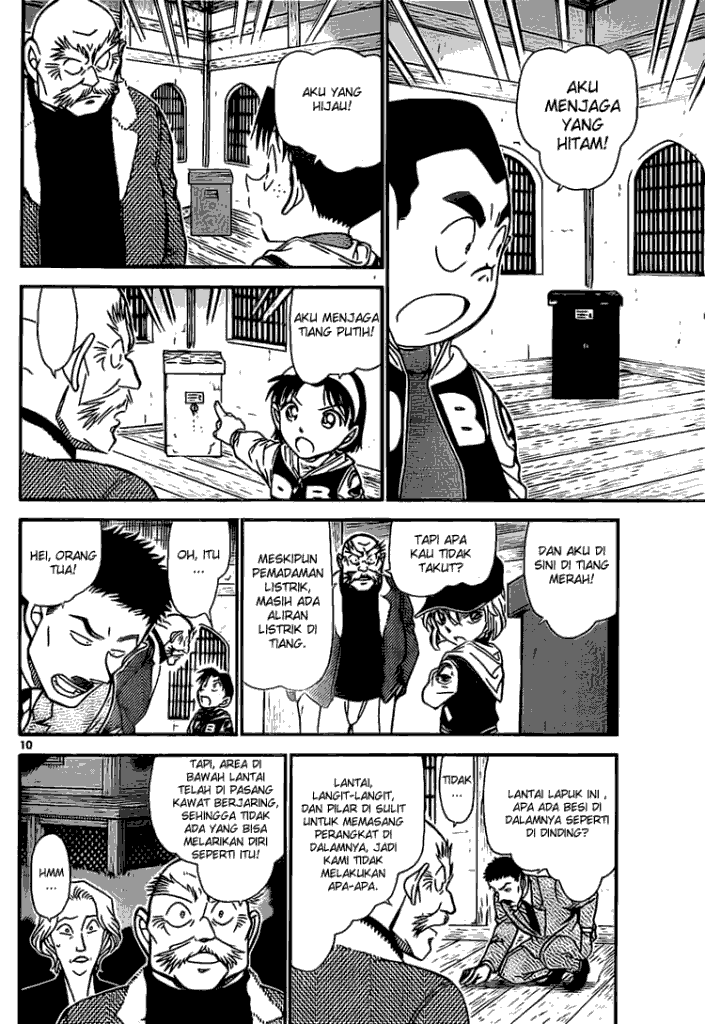 detective-conan - Chapter: 714