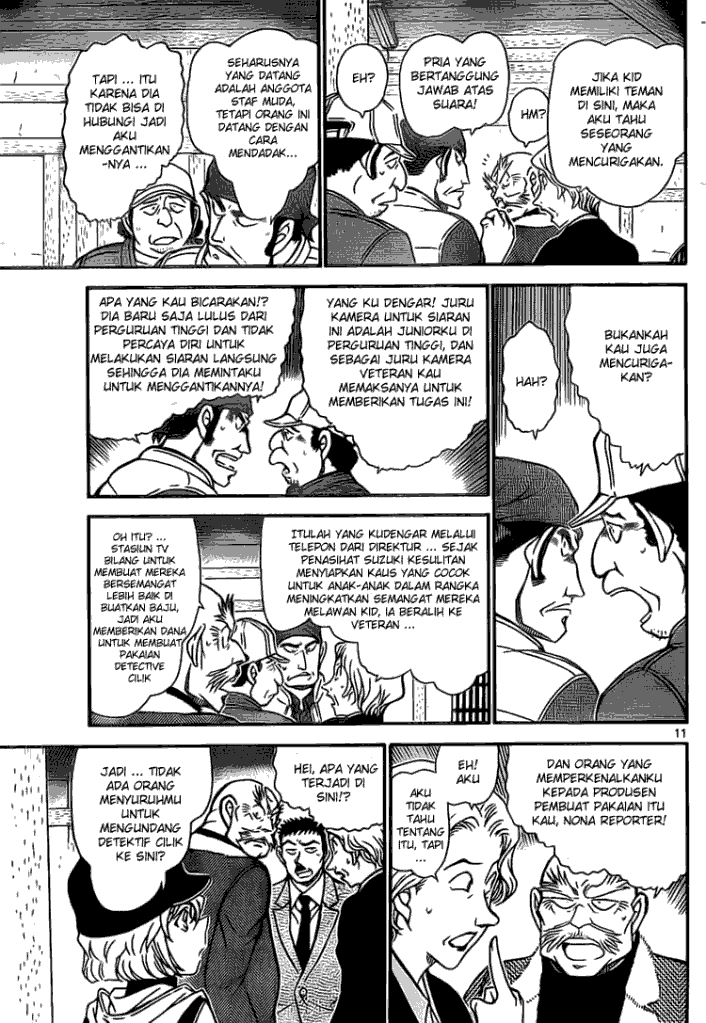detective-conan - Chapter: 714