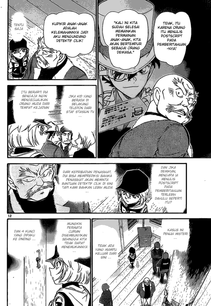 detective-conan - Chapter: 714