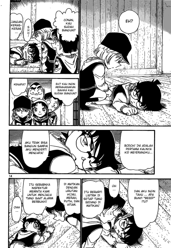 detective-conan - Chapter: 714