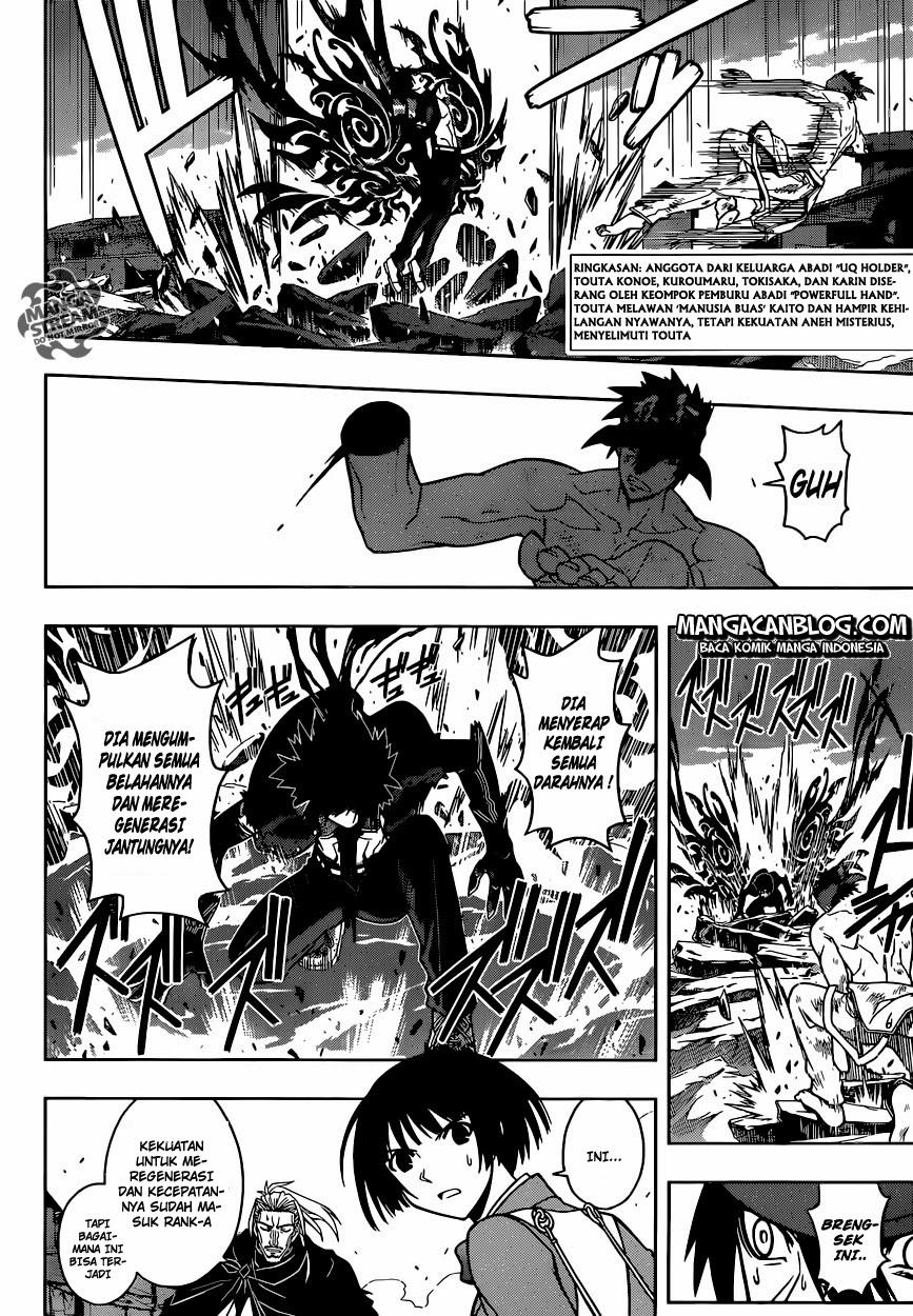 uq-holder - Chapter: 24