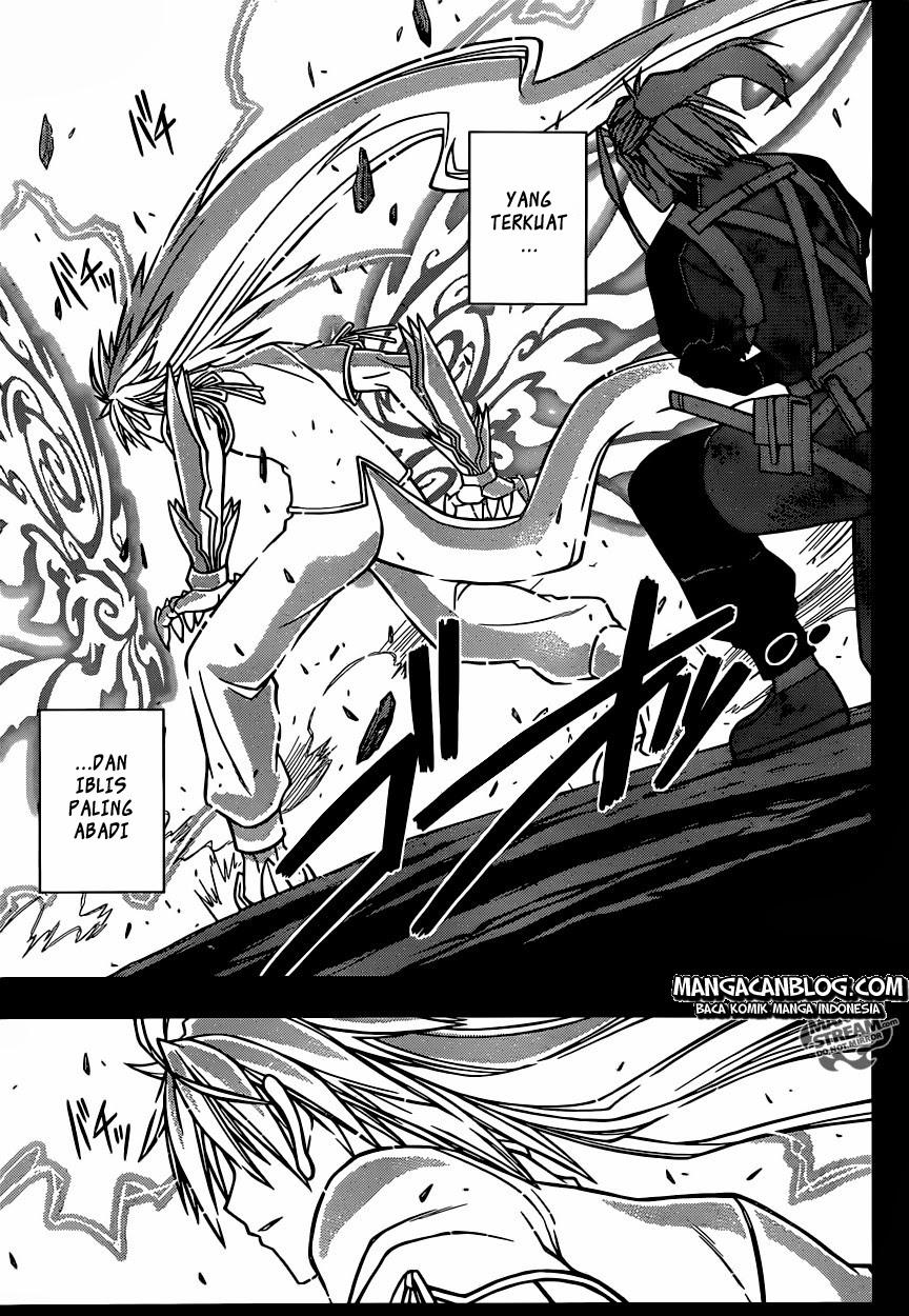 uq-holder - Chapter: 24