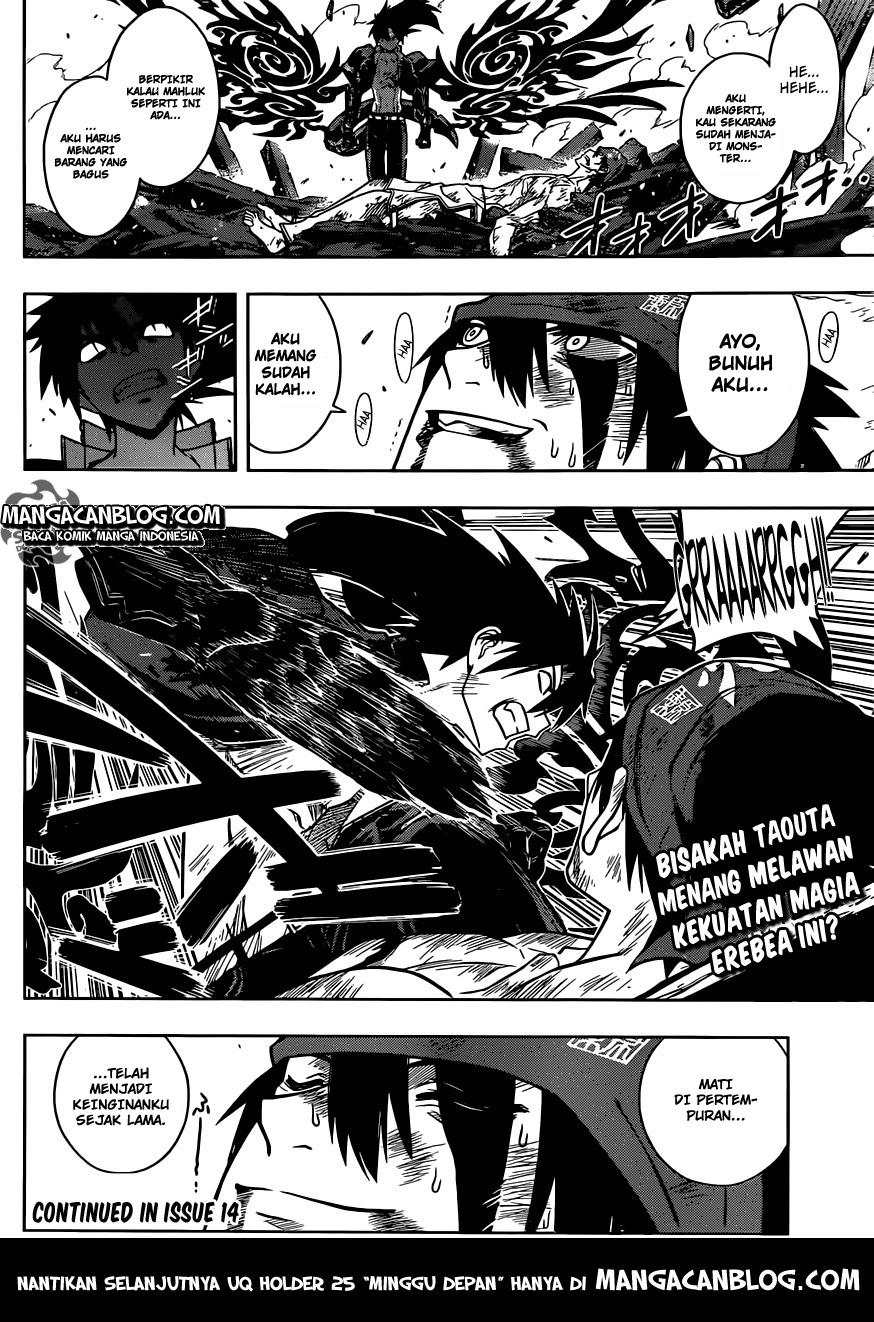 uq-holder - Chapter: 24