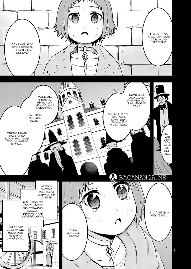 yuusha-ga-shinda - Chapter: 74