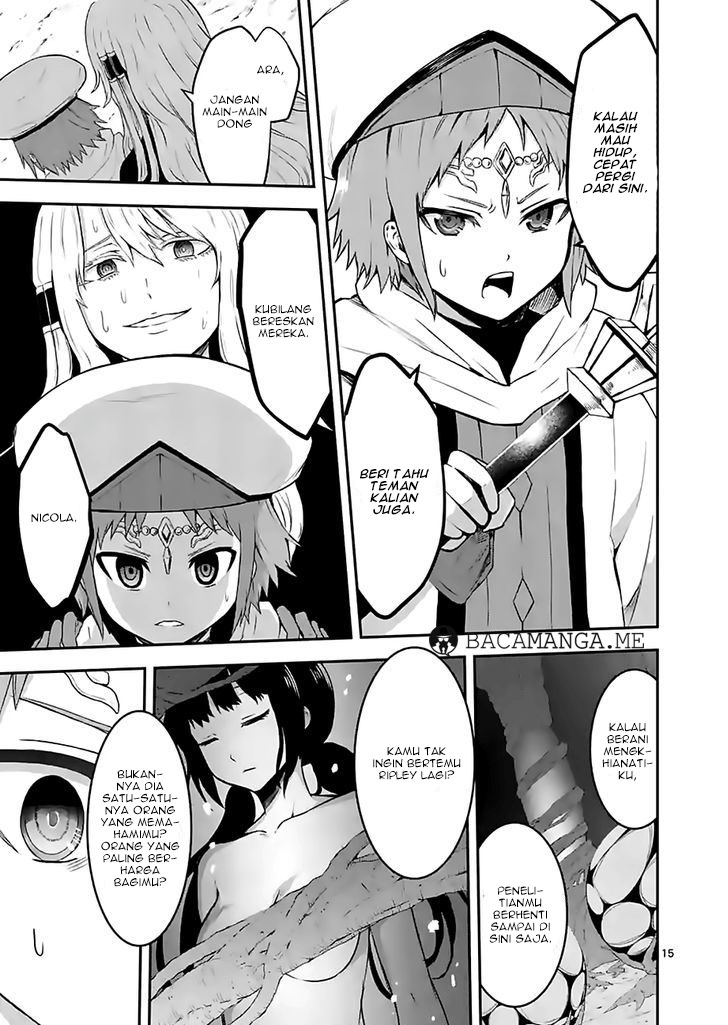 yuusha-ga-shinda - Chapter: 74