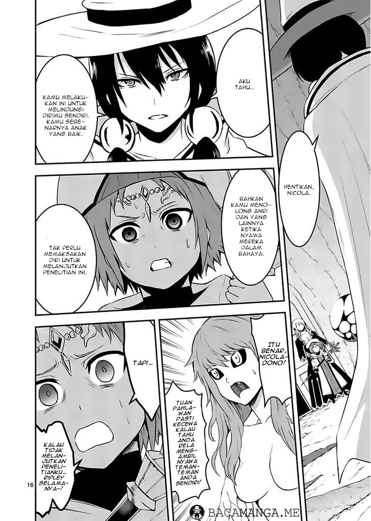 yuusha-ga-shinda - Chapter: 74