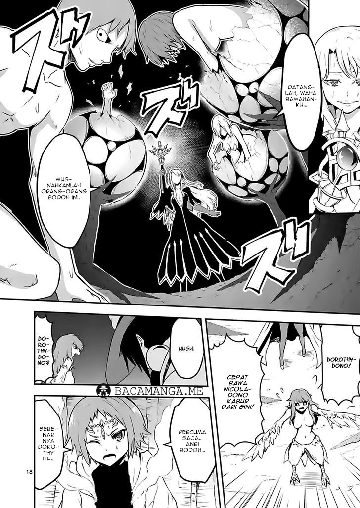 yuusha-ga-shinda - Chapter: 74