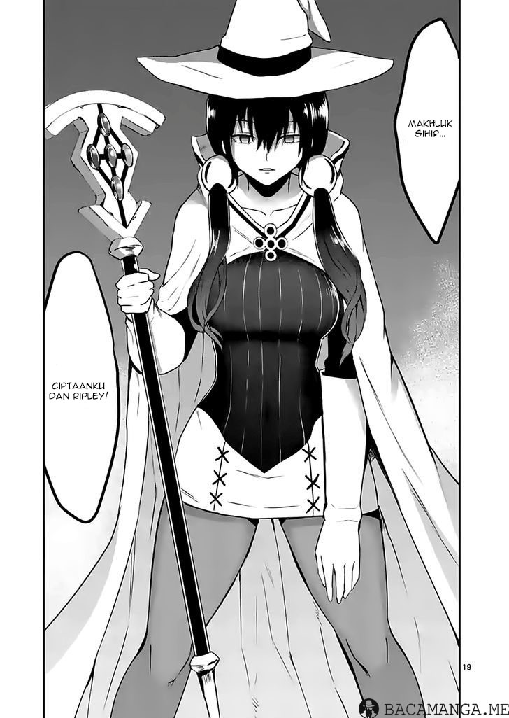 yuusha-ga-shinda - Chapter: 74