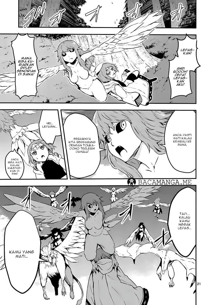 yuusha-ga-shinda - Chapter: 74