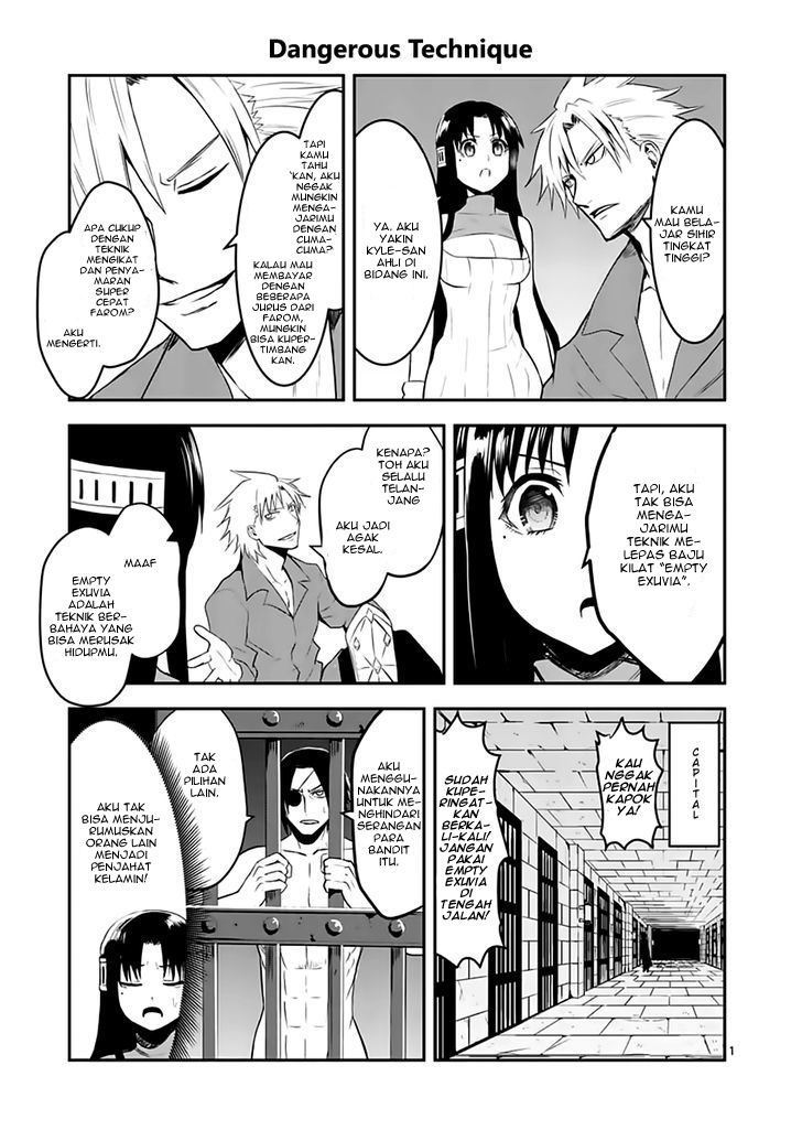 yuusha-ga-shinda - Chapter: 74