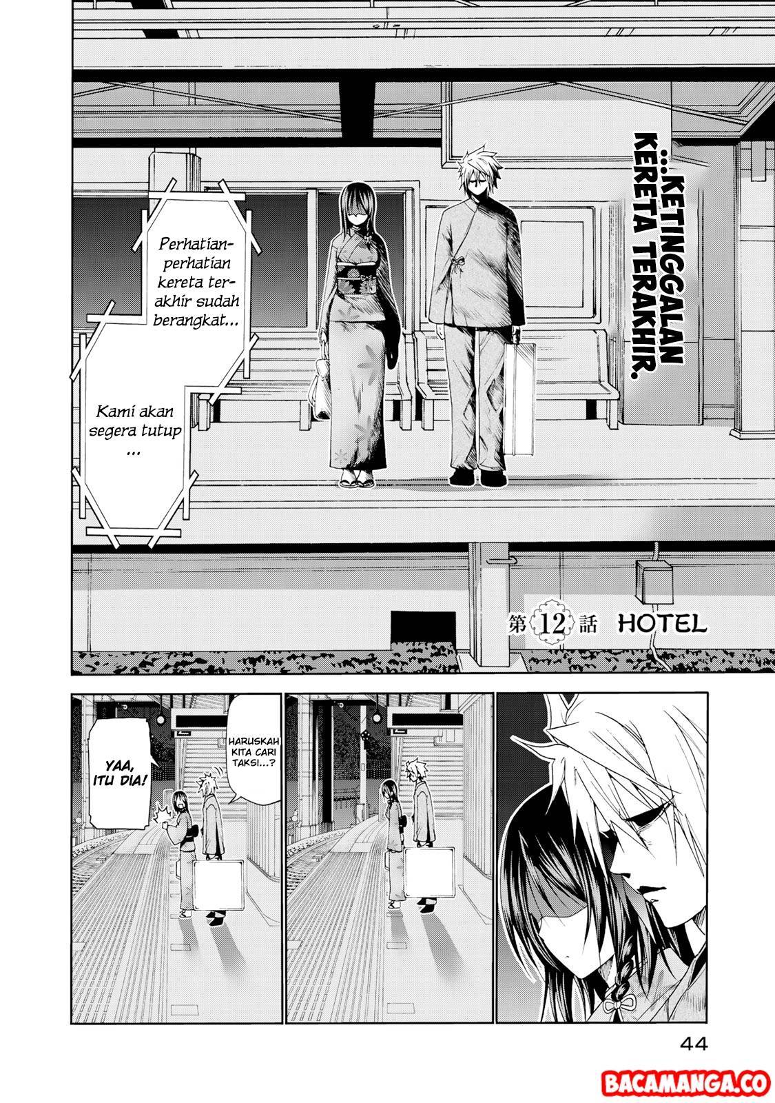 temple - Chapter: 12