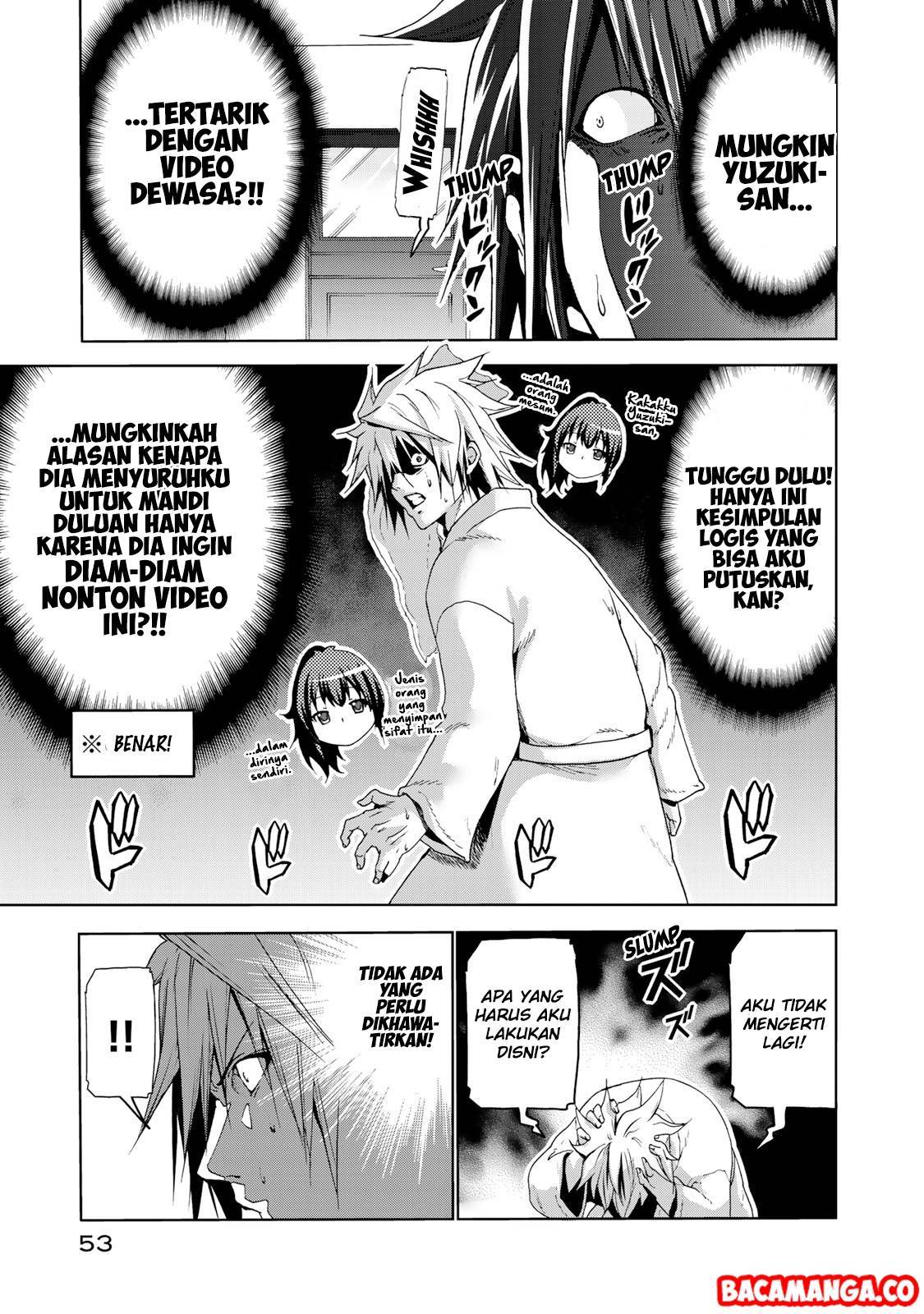 temple - Chapter: 12