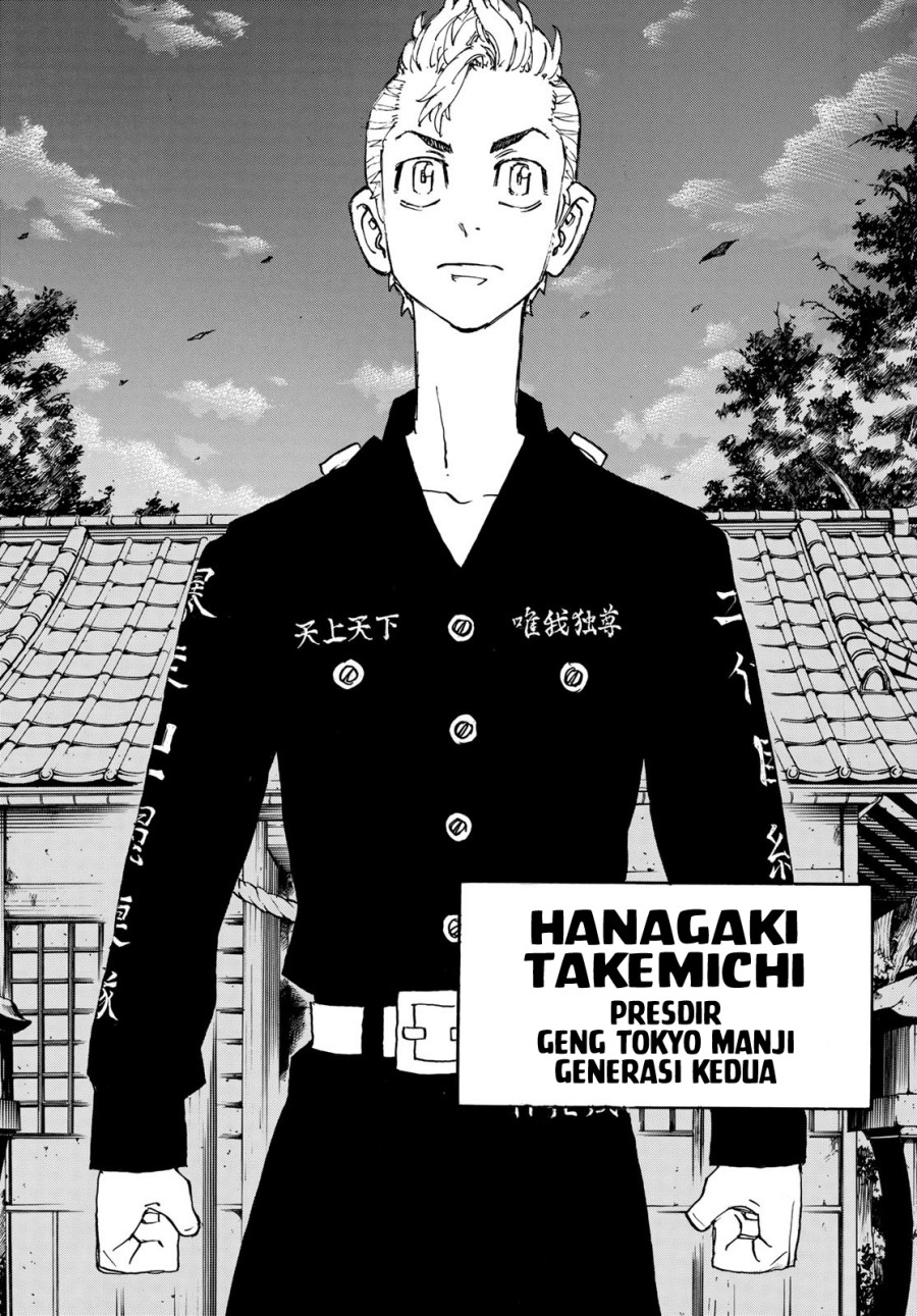 tokyo-revengers - Chapter: 242