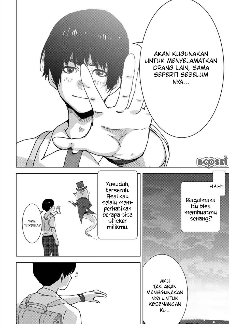 narikawari - Chapter: 3