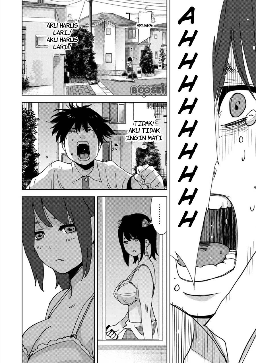 narikawari - Chapter: 3