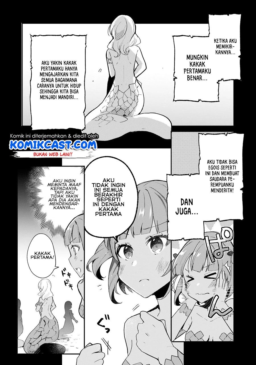 shinja-zero-no-megami-sama-to-hajimeru-isekai-kouryaku - Chapter: 17