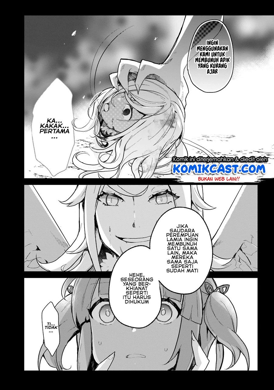 shinja-zero-no-megami-sama-to-hajimeru-isekai-kouryaku - Chapter: 17