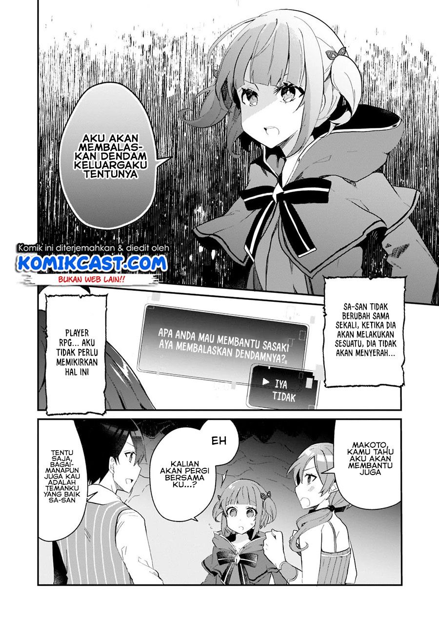 shinja-zero-no-megami-sama-to-hajimeru-isekai-kouryaku - Chapter: 17