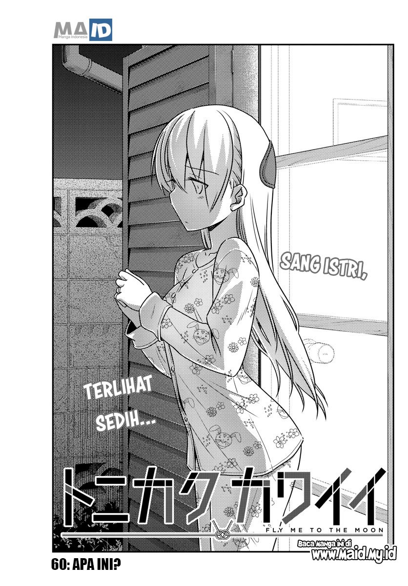 tonikaku-kawaii-indo - Chapter: 60