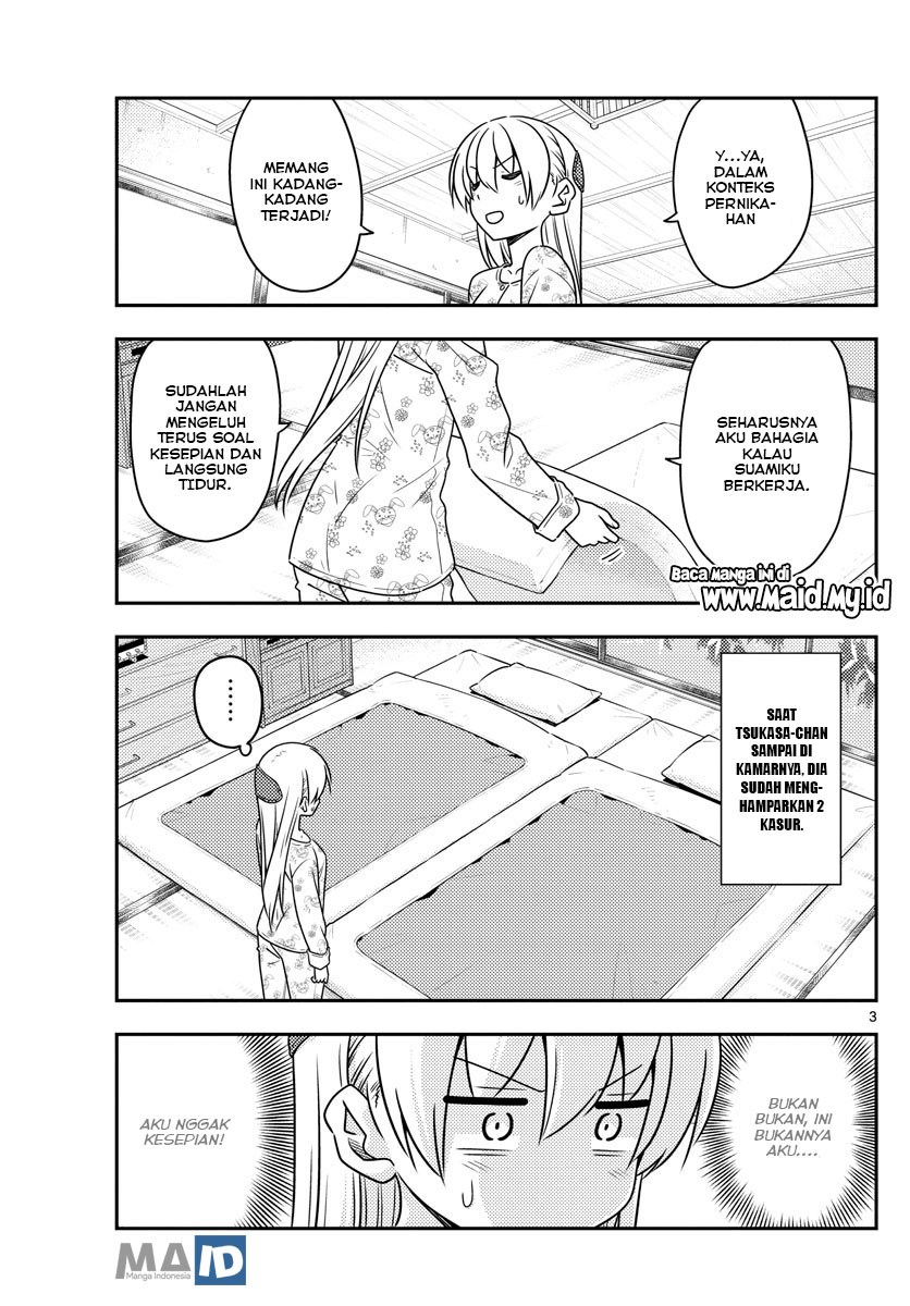 tonikaku-kawaii-indo - Chapter: 60