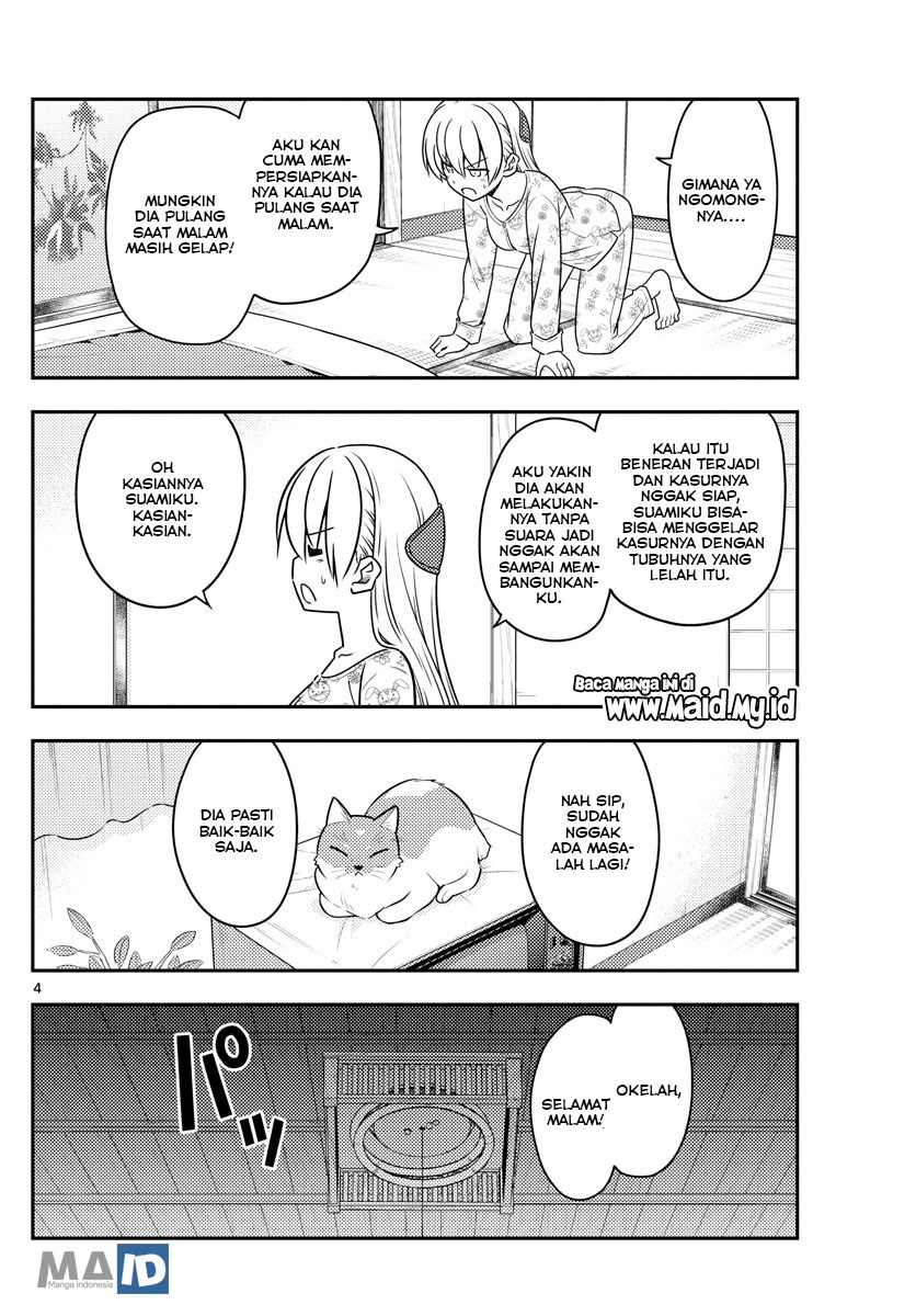 tonikaku-kawaii-indo - Chapter: 60