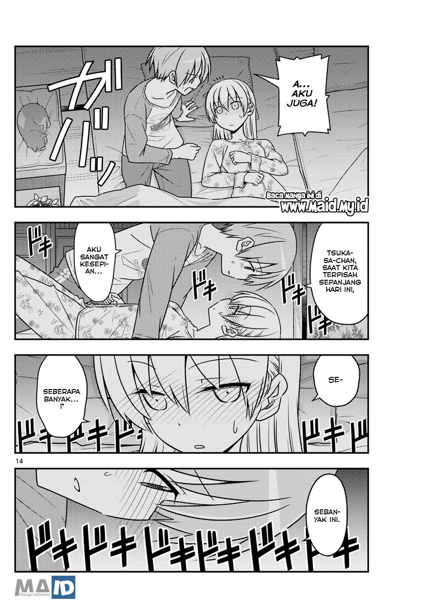 tonikaku-kawaii-indo - Chapter: 60