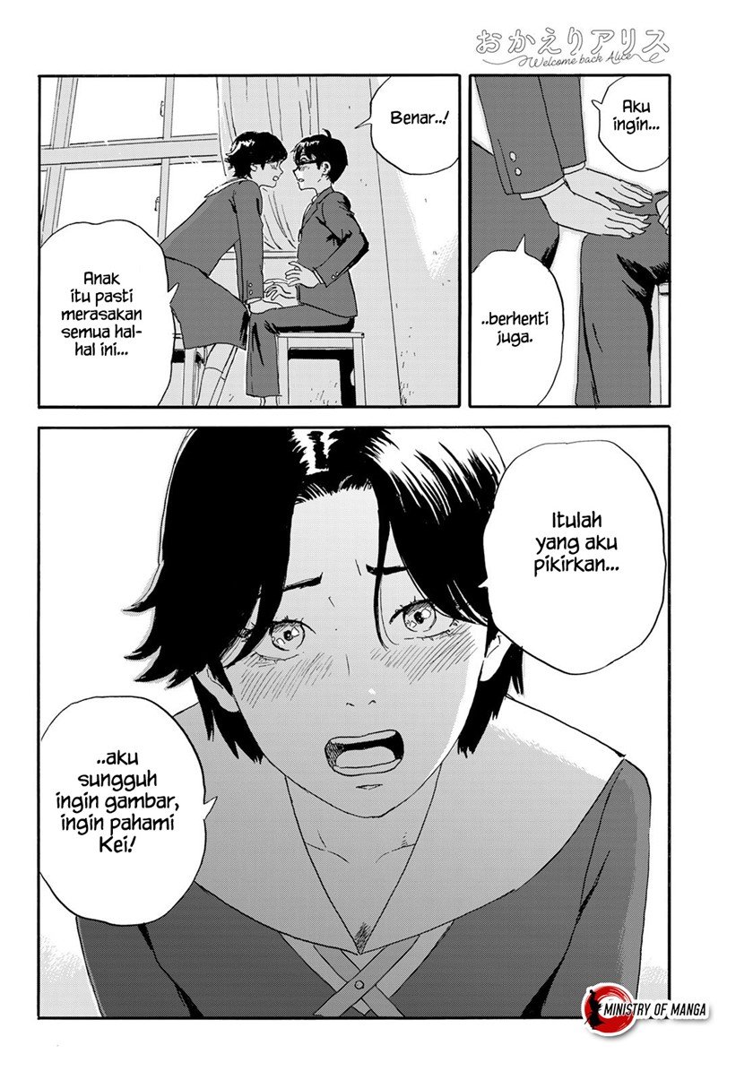 okaeri-alice - Chapter: 20