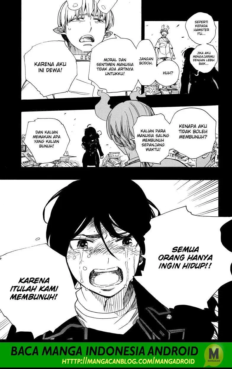 ao-no-exorcist - Chapter: 106