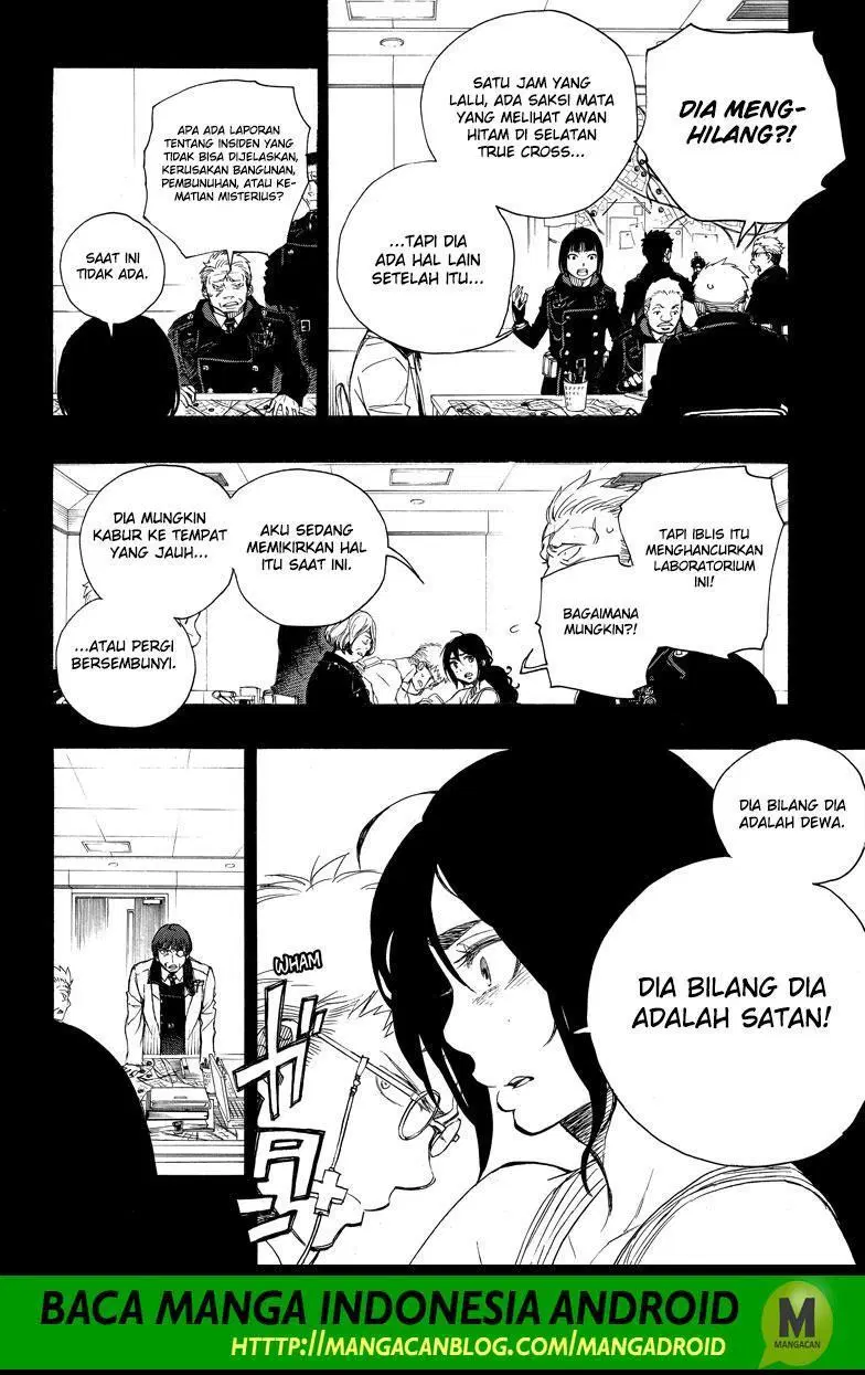 ao-no-exorcist - Chapter: 106