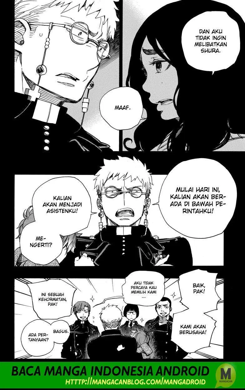 ao-no-exorcist - Chapter: 106