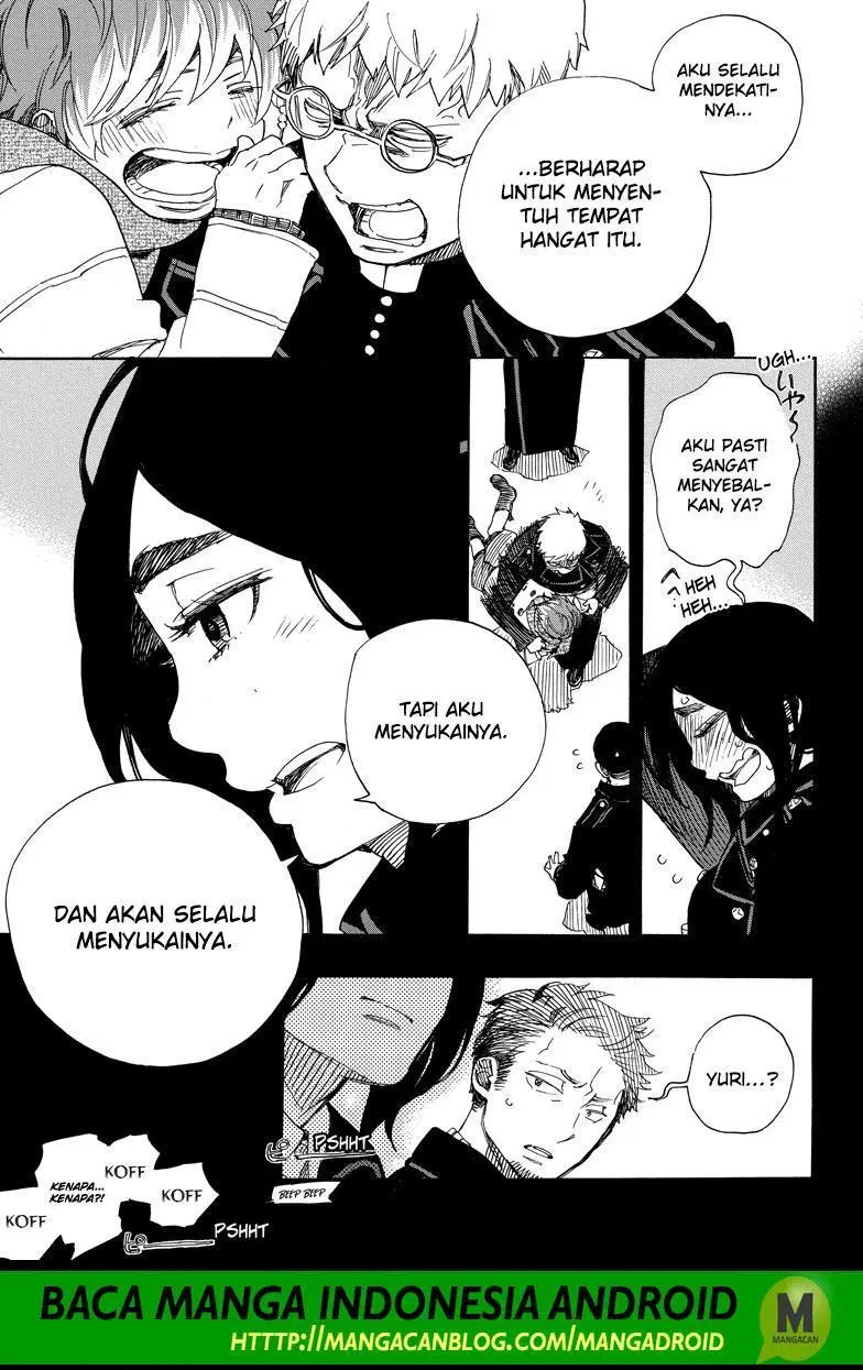 ao-no-exorcist - Chapter: 106