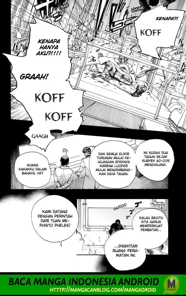 ao-no-exorcist - Chapter: 106