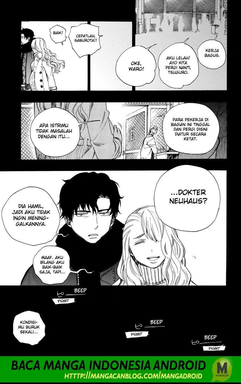 ao-no-exorcist - Chapter: 106