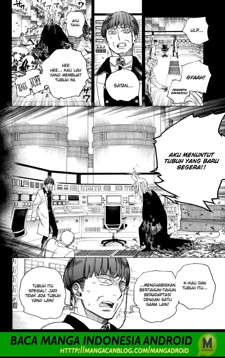 ao-no-exorcist - Chapter: 106