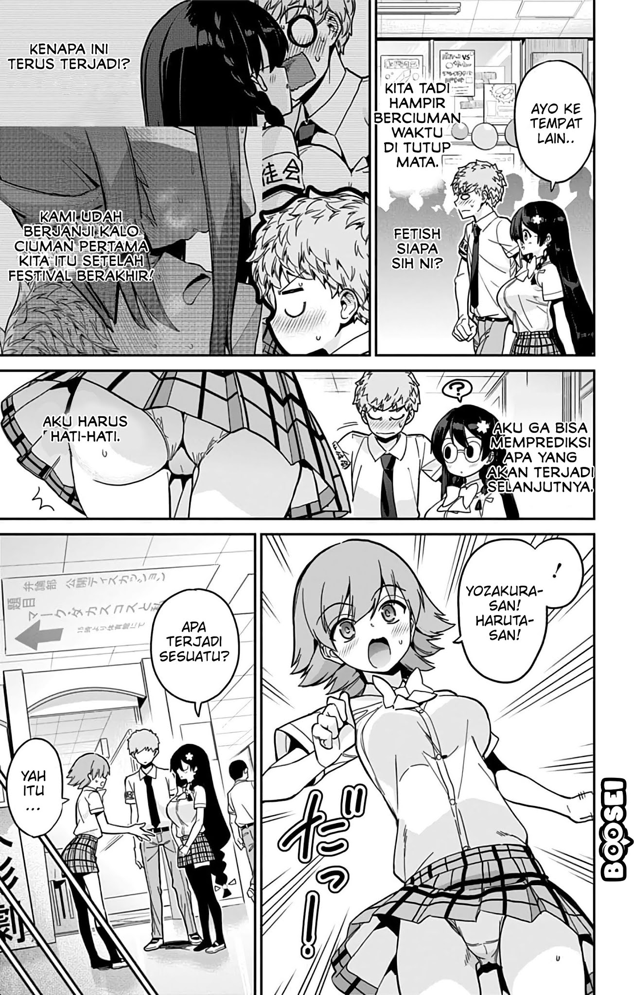 mone-san-no-majime-sugiru-tsukiaikata - Chapter: 34