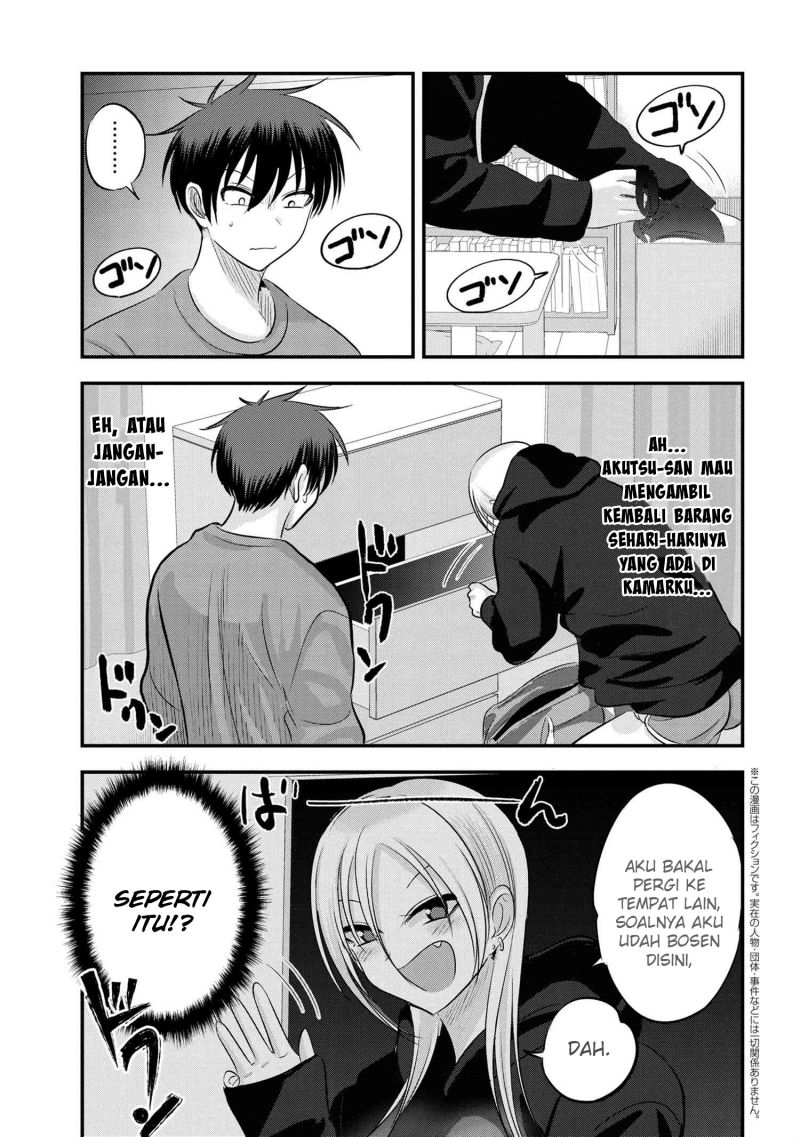 please-go-home-akutsu-san - Chapter: 124.5