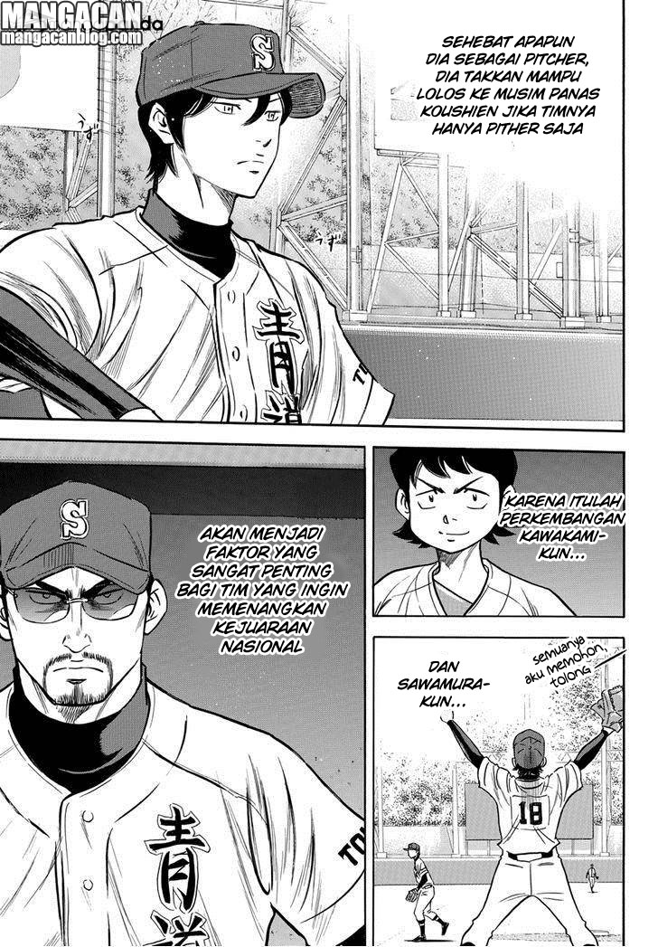 diamond-no-ace-act-2 - Chapter: 13