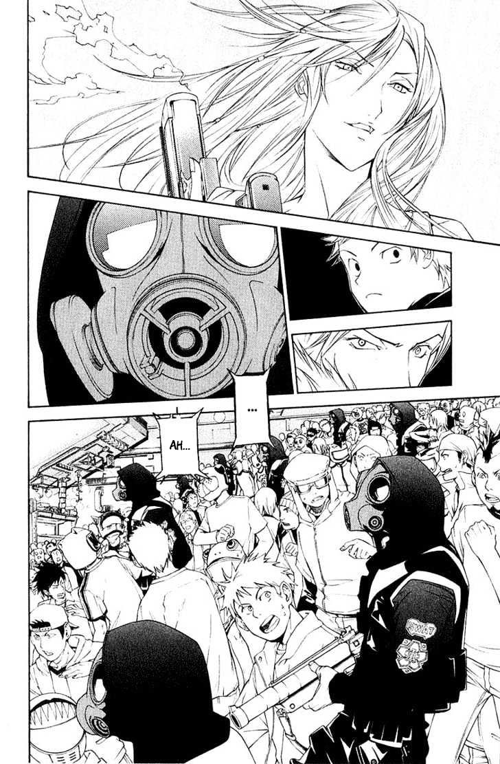 air-gear - Chapter: 76