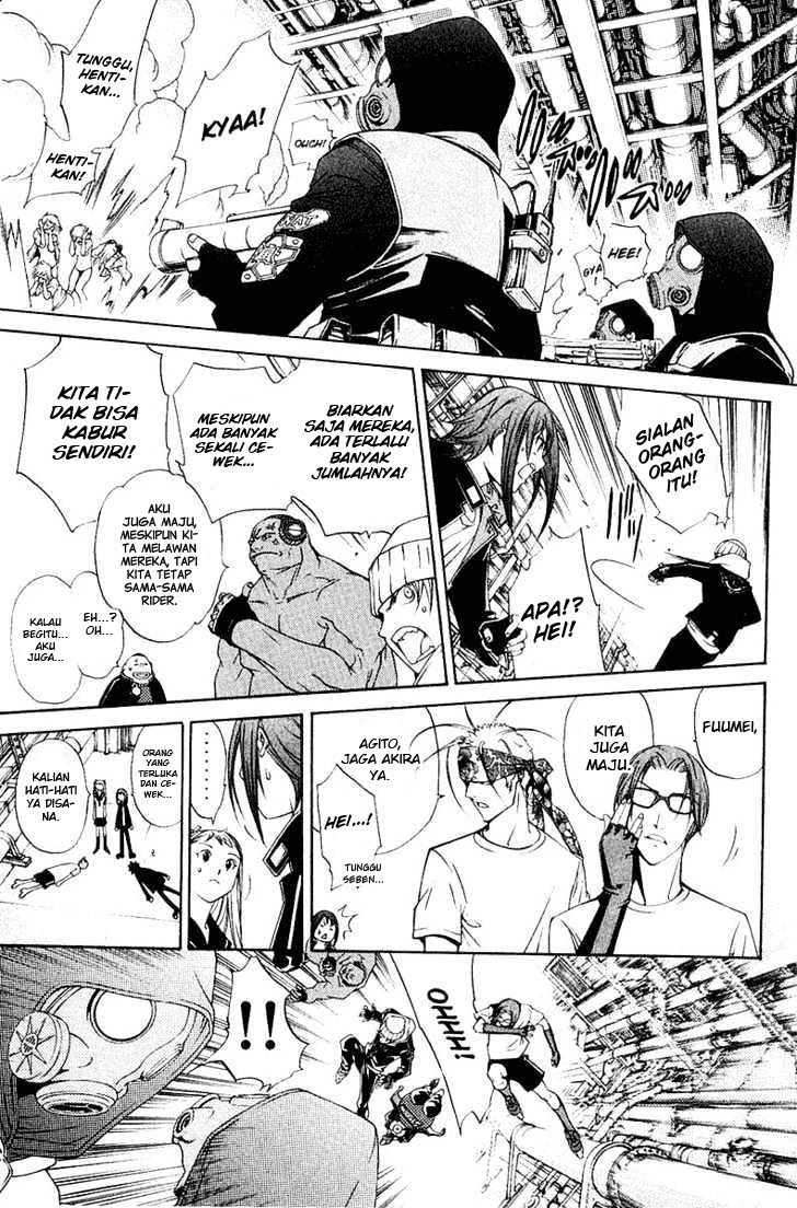 air-gear - Chapter: 76