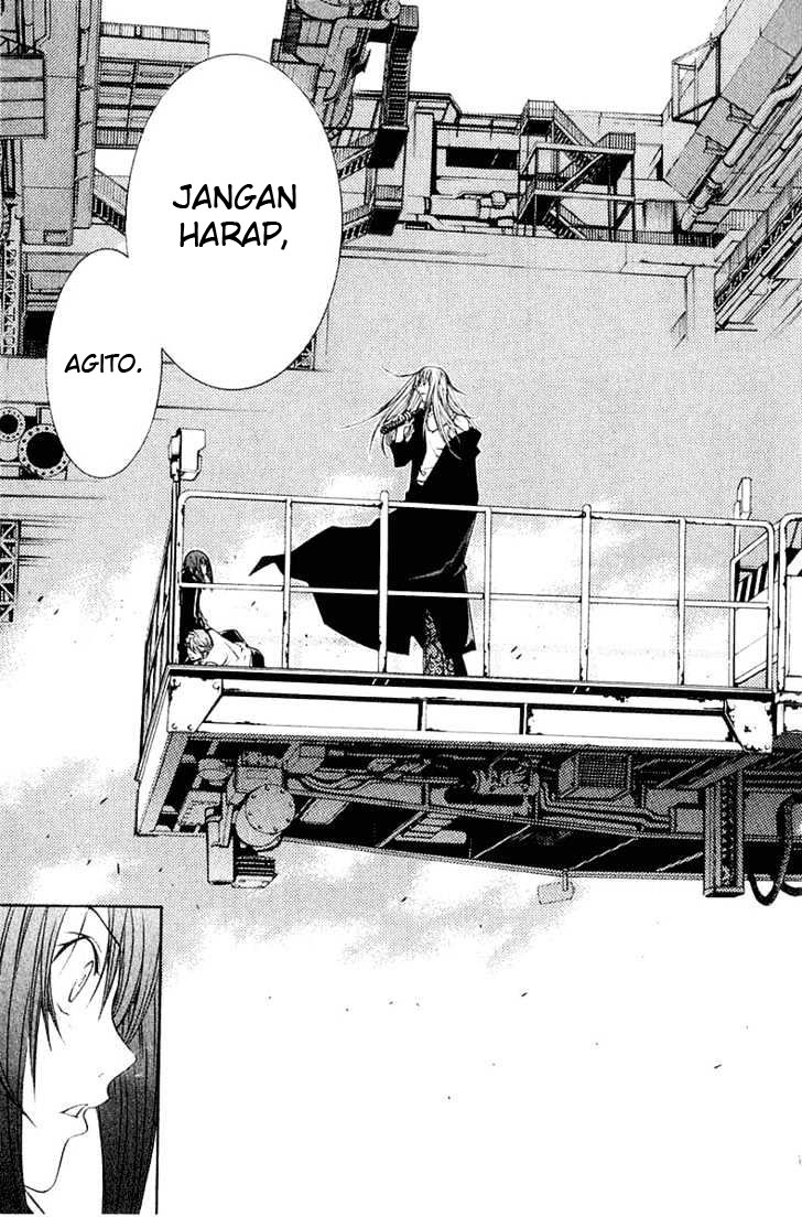 air-gear - Chapter: 76