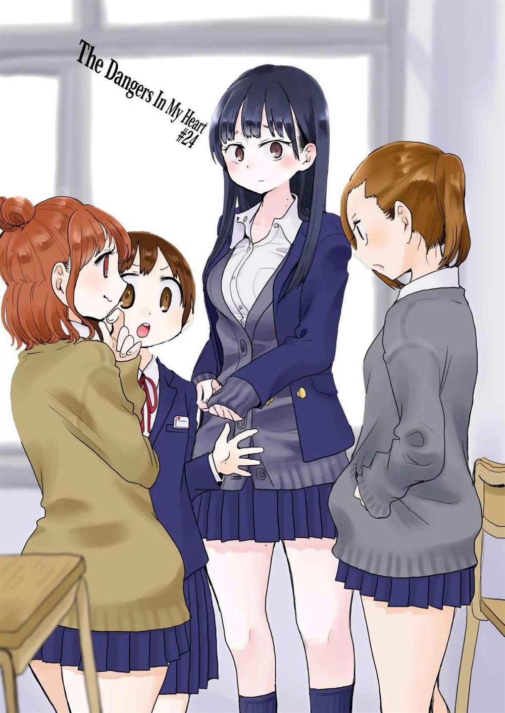 boku-no-kokoro-no-yabai-yatsu - Chapter: 24