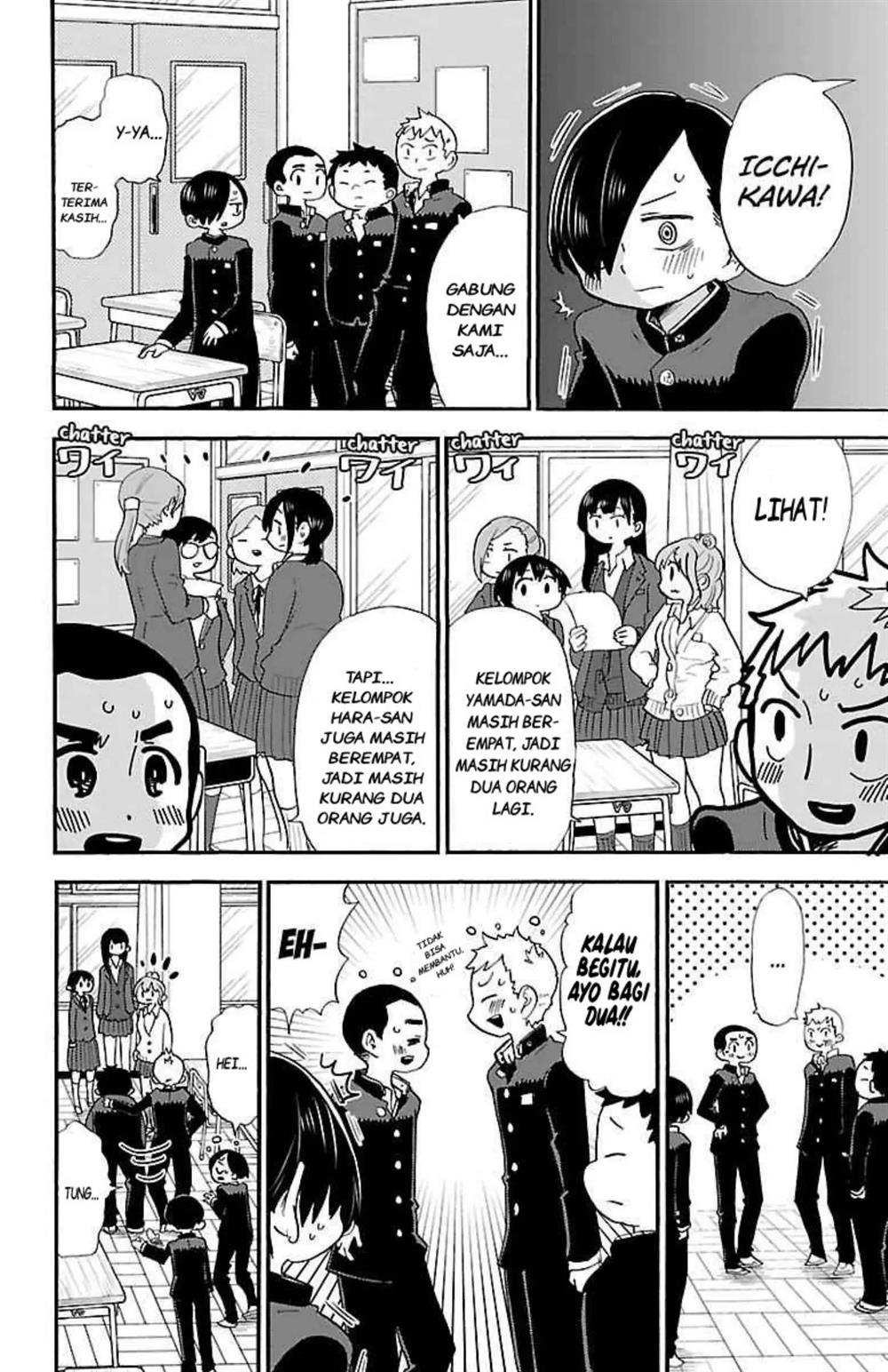 boku-no-kokoro-no-yabai-yatsu - Chapter: 24