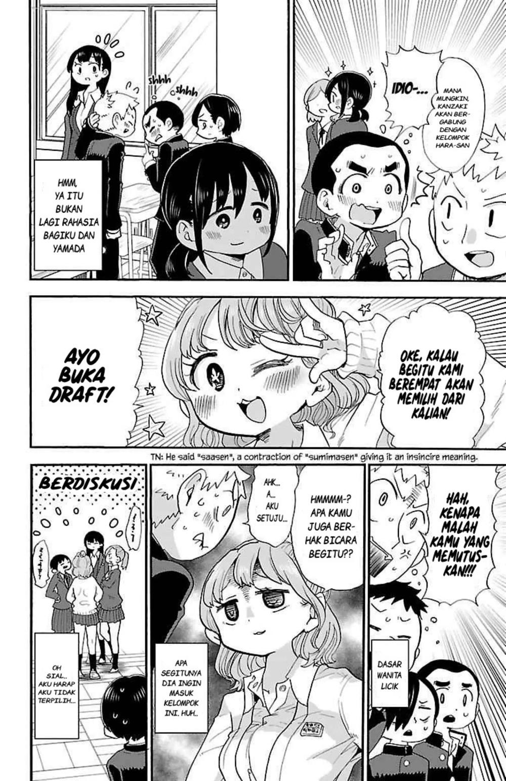 boku-no-kokoro-no-yabai-yatsu - Chapter: 24