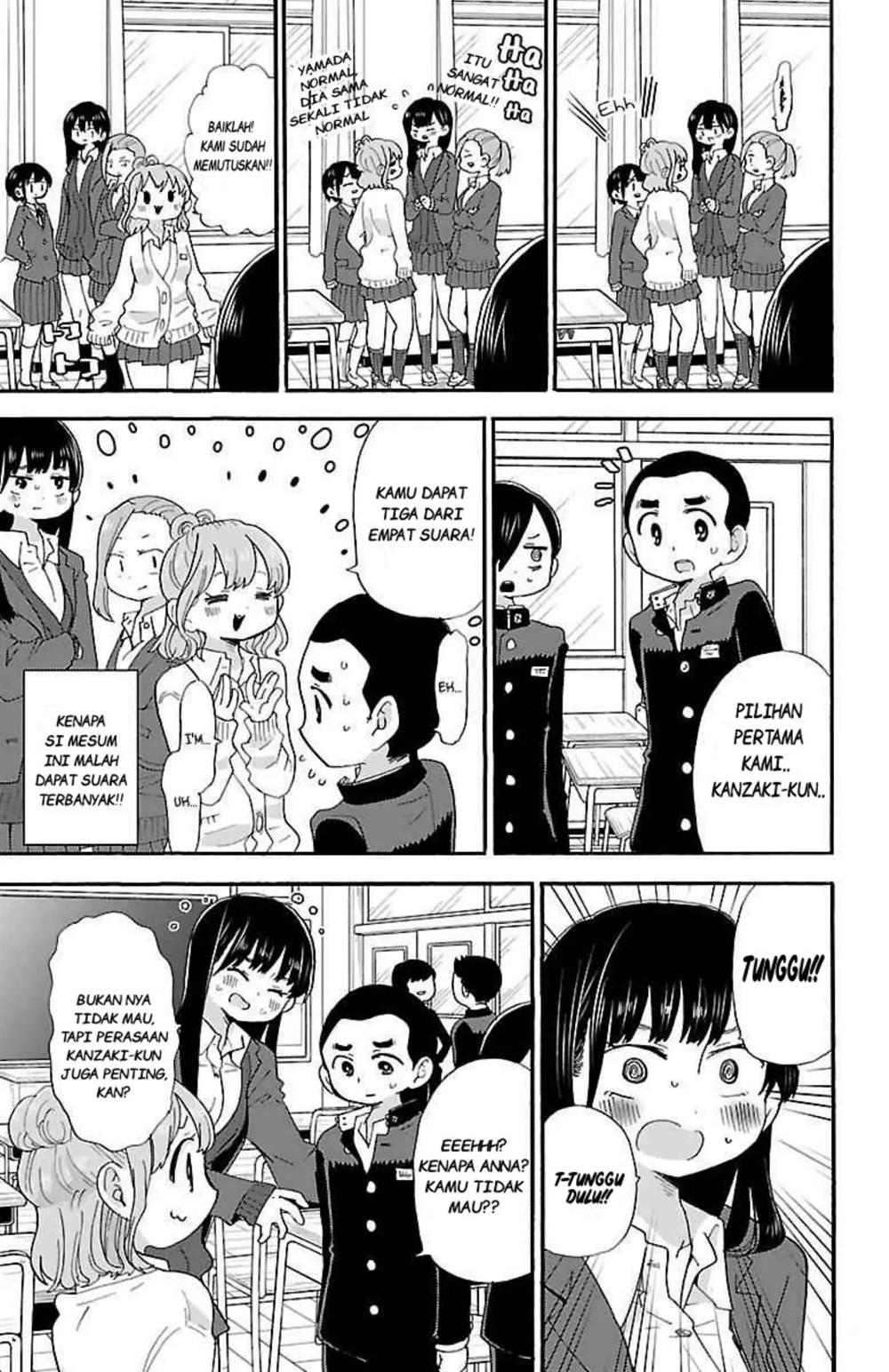 boku-no-kokoro-no-yabai-yatsu - Chapter: 24