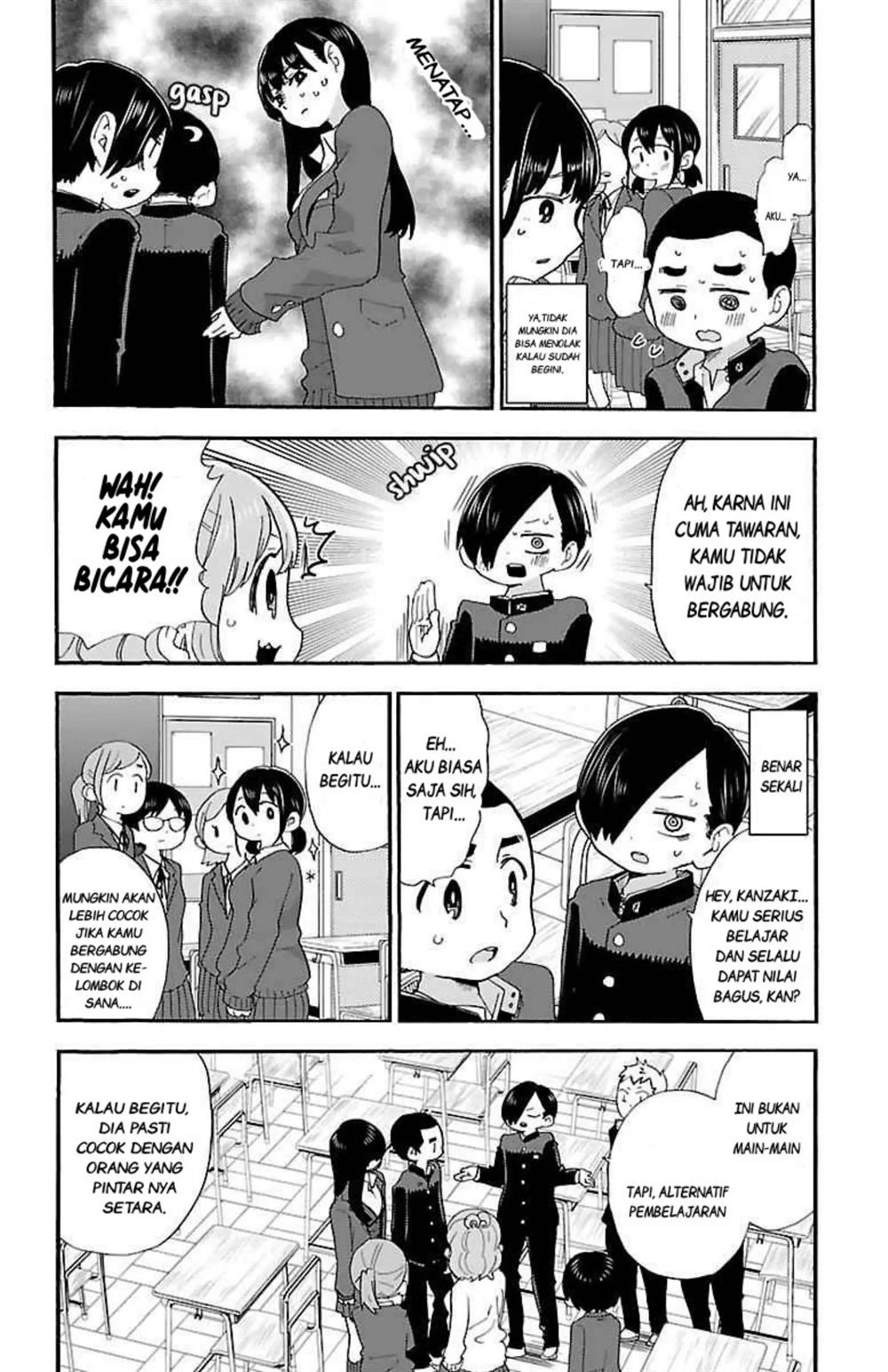 boku-no-kokoro-no-yabai-yatsu - Chapter: 24