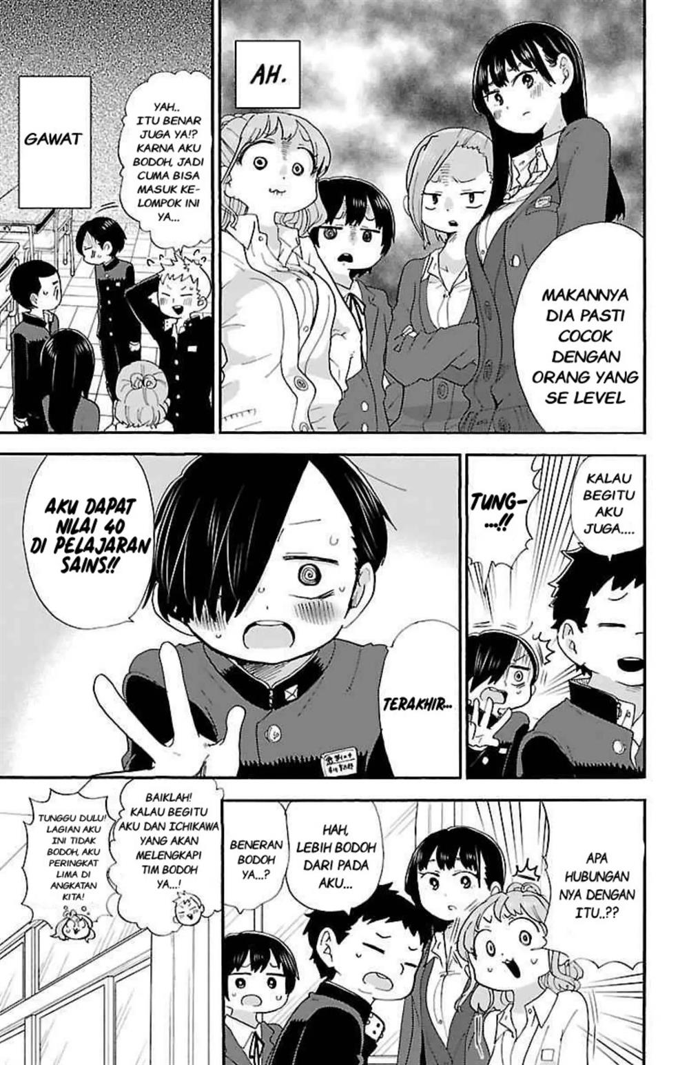 boku-no-kokoro-no-yabai-yatsu - Chapter: 24