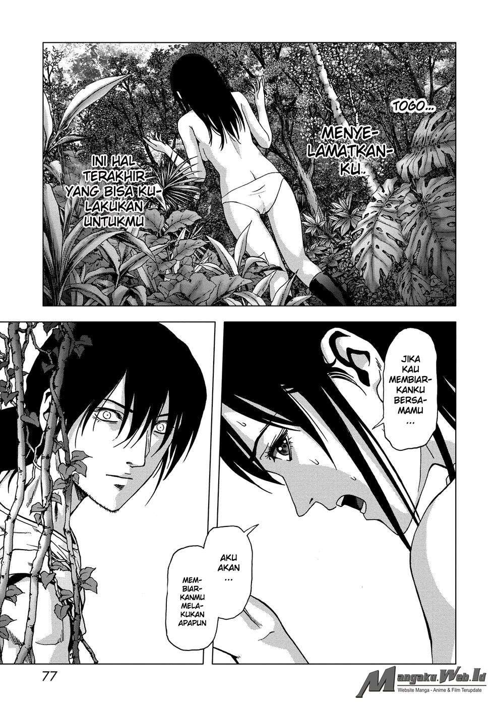 btooom - Chapter: 79