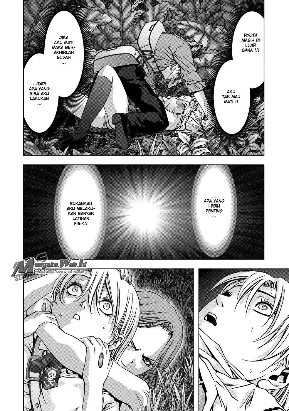 btooom - Chapter: 79