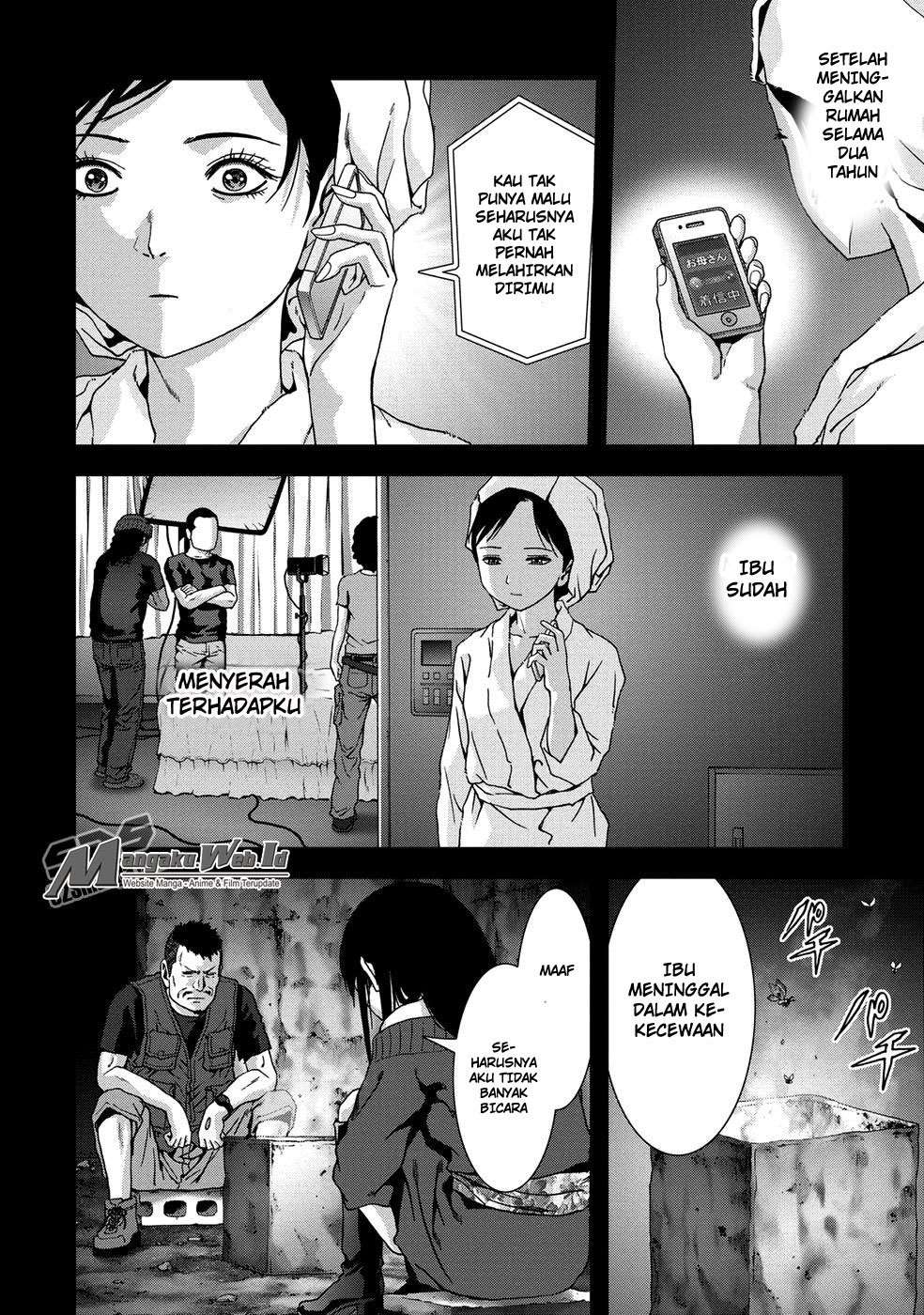 btooom - Chapter: 79